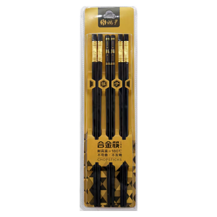 Set 3 Bete Chinezesti Reutilizabile, Dimensiune 24 Cm, Material: Pvc + Fier