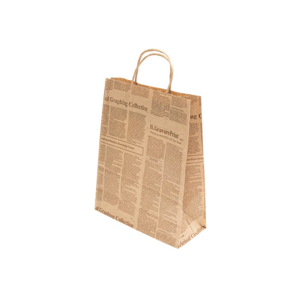 Set 100 Pungi din Hartie Natur cu Maner BisBags, 16x8x20.5 cm, 90 g/m2, Model Ziar, Sacose Cadouri, Pungi Cadouri, Punga pentru Cadou, Sacosa de Cadou, Punga cu Maner, Pungi Natur, Pungi Hartie, Sacose Hartie, Sacose Hartie cu Maner   74,71 lei 
