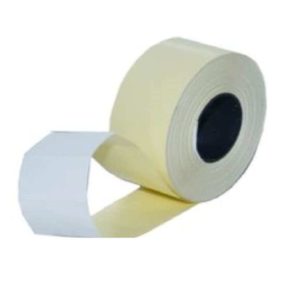 Etichete de Pret Rectangulare, Albe, 26x16 mm, 1000 Etc/Rola, Etichete Autoadezive Rectangulare, Etichete Pret, Etichete Autoadezive, Etichete Pret Autocolante, Etichete Pret Eco, Etichete Pret Adezive