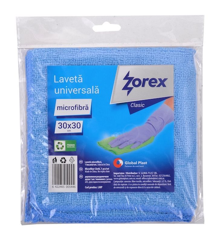 Laveta Universala din Microbifra Zorex Clasic, 30x30 cm, Culoare Albastra, Lavete pentru Curatenie, Lavete Menaj, Lavete pentru Bucatarie, Lavete pentru Vase