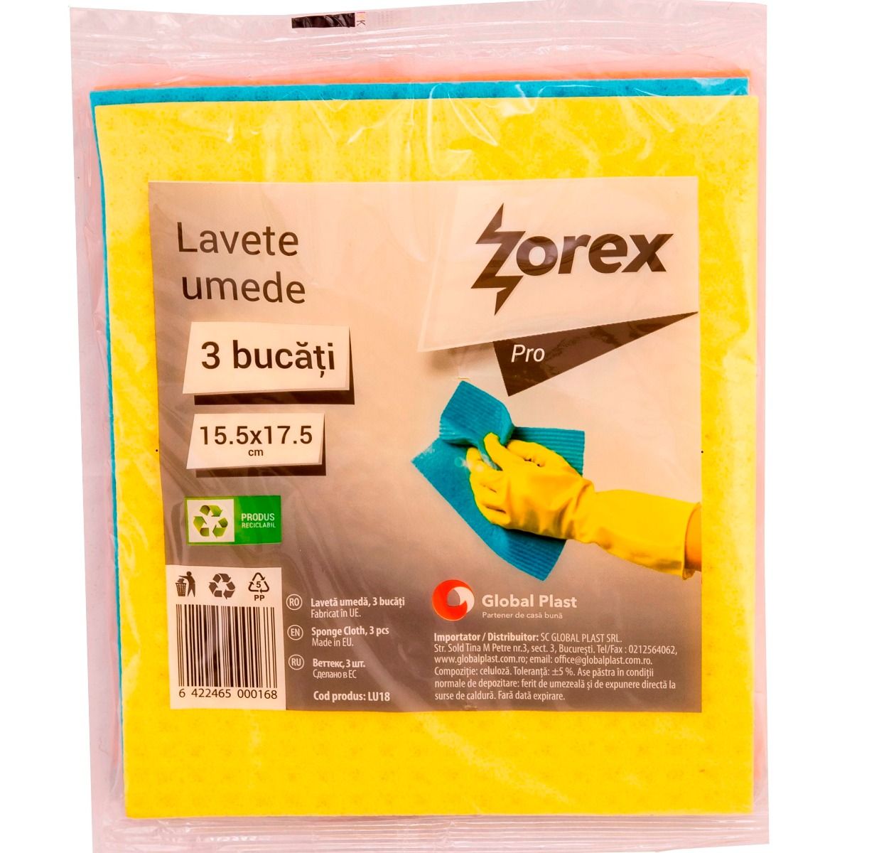 Set 3 Lavete Umede Zorex Pro, 15.5x17.5 cm, Diverse Culori, Lavete pentru Curatenie, Lavete Menaj, Lavete pentru Bucatarie, Lavete pentru Vase, Laveta Umeda Universala