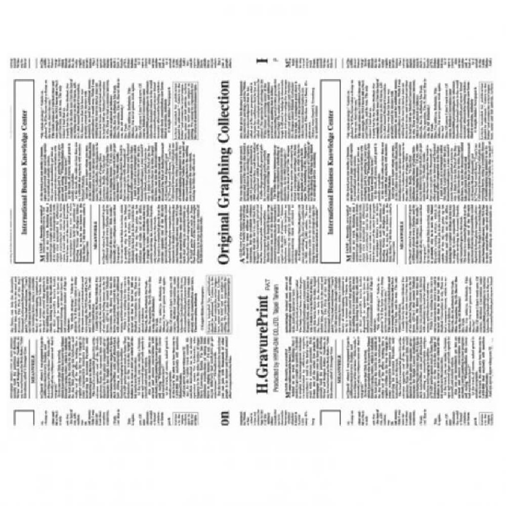 Bax Â±1000 Coli Napron Hartie Alba de Tava, 80 g/mÂ², Model Ziar, 30x40 cm, Suport pentru Farfurii, Naproane Hartie, Napron Tava, Naproane Tava, Napron Restaurant, Napron din Hartie, Naproane din Hartie, Hartie Tava, Naproane Cafenea, Hartii Tavi