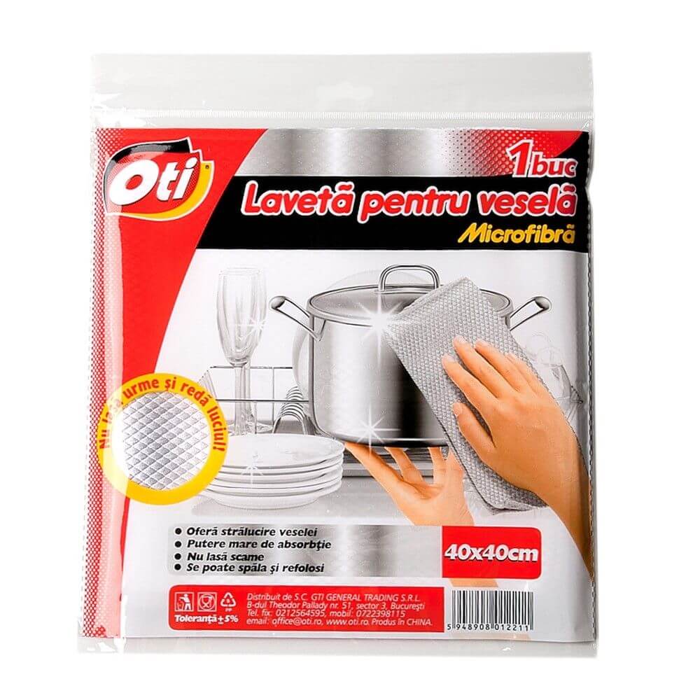 Laveta Microfibra Special pentru Vesela OTI, 40x40 cm, Culoare Gri, Lavete pentru Vesela, Laveta Speciala pentru Vase, Lavete din Microfibra pentru Vesela, Lavete Speciale Spalare Vesela, Laveta pentru Curatat Vesela, Lavete Uscate pentru Vesela Laveta Microfibra Special pentru Vesela OTI, 40x40 cm, Culoare Gri, Lavete pentru Vesela, Laveta Speciala pentru Vase, Lavete din Microfibra pentru Vesela, Lavete Speciale Spalare Vesela, Laveta pentru Curatat Vesela, Lavete Uscate pentru Vesela